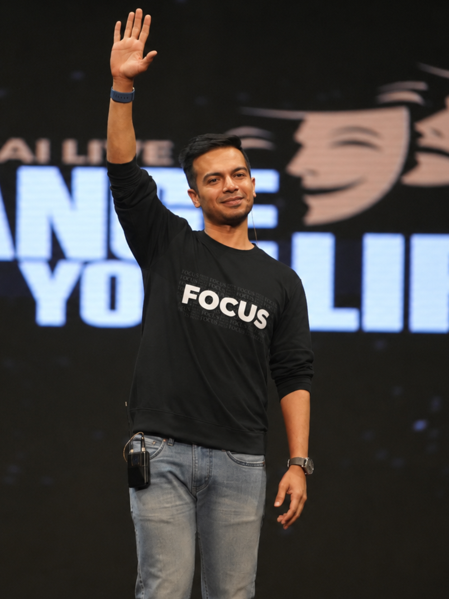 FOCUS SWEATSHIRT